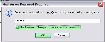 Password Required